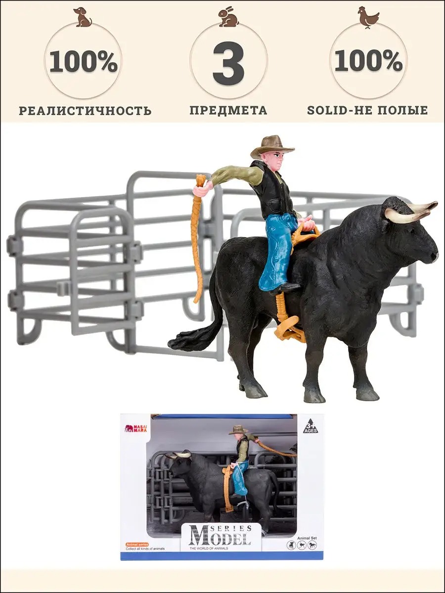 Игровой набор Masai Mara На ферме - фото 1