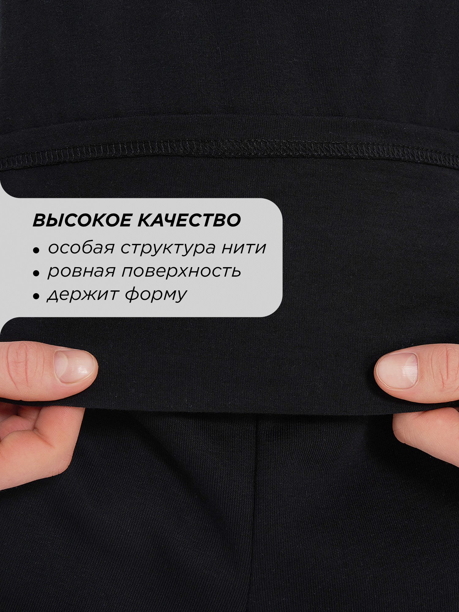 Футболка Kappa 134228KAP-B2 - фото 10