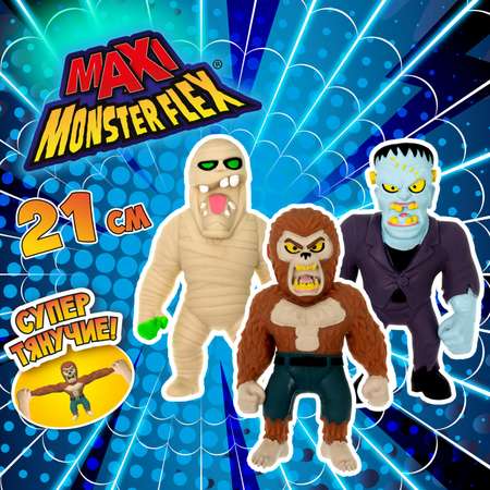Фигурка Monster Flex Monster flex