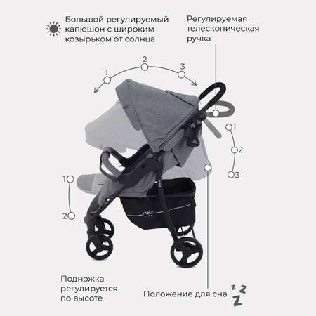 Коляска прогулочная MOWbaby