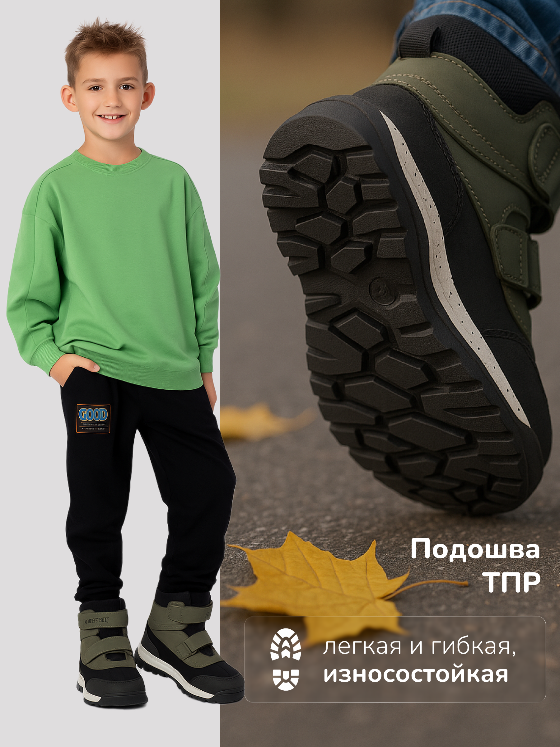 Ботинки Antilopa AL 15423 - фото 6