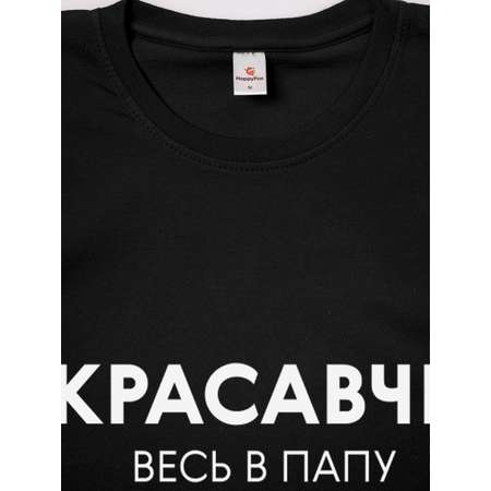 Футболка HappyFox