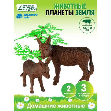 Игровой набор DARWIN Животные Ослы 2шт