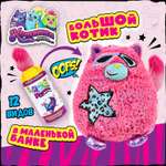 Мягкая игрушка 1TOY котик 26 см в ассортименте