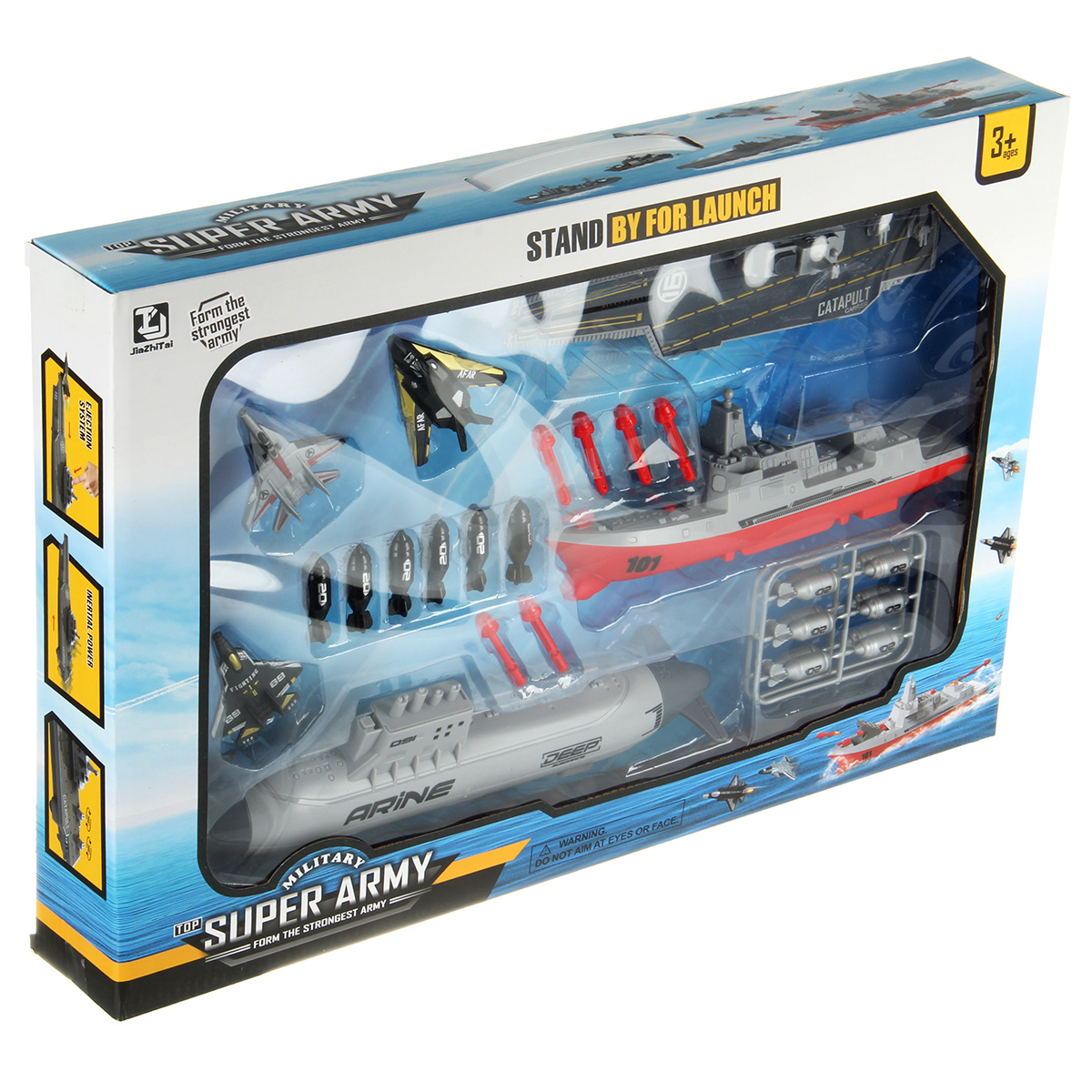 Корабль Veld Co 136439 - фото 20