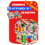 Игрушка Jolly Kids бизиборд Енотик