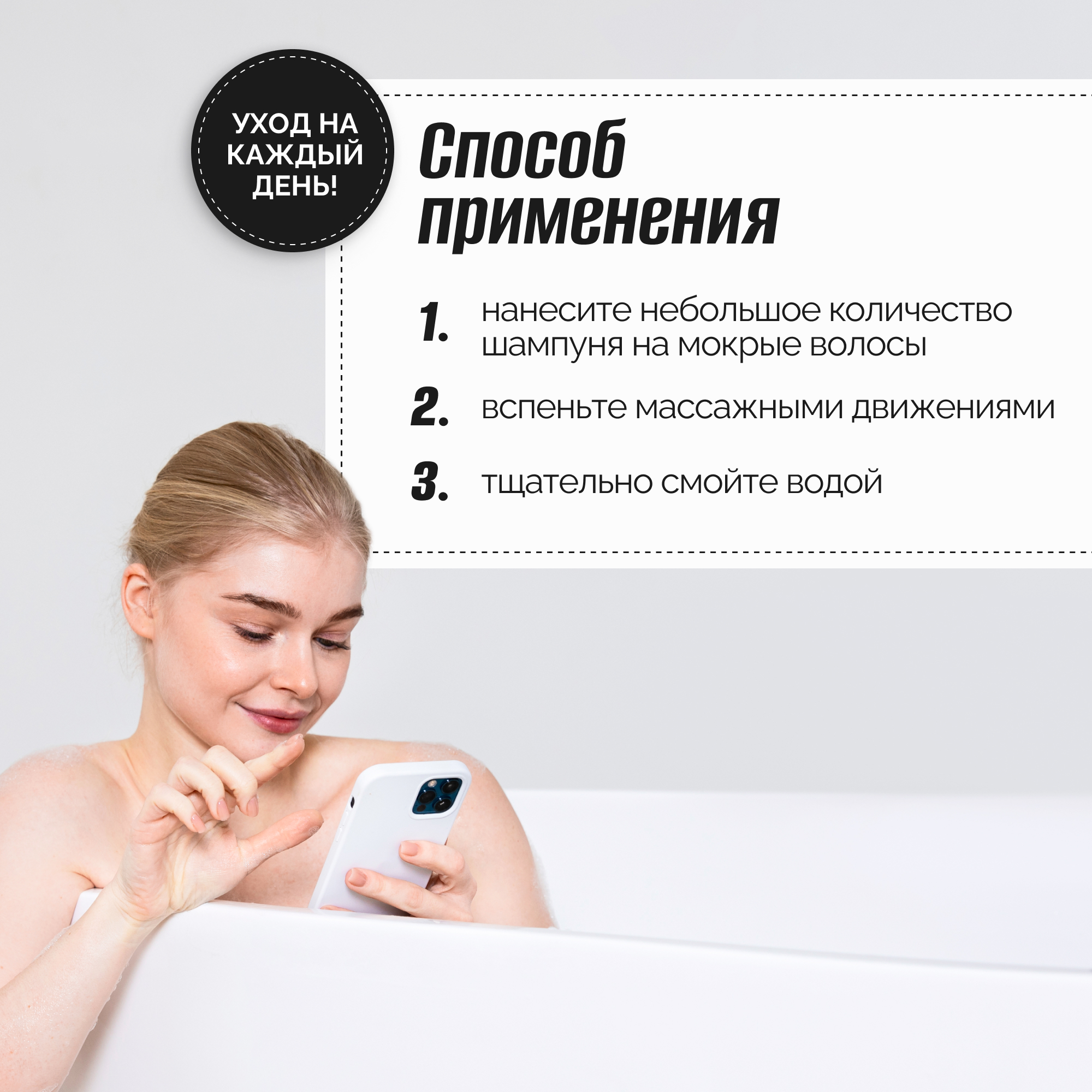 Шампунь Tashe Professional 1000 мл - фото 6