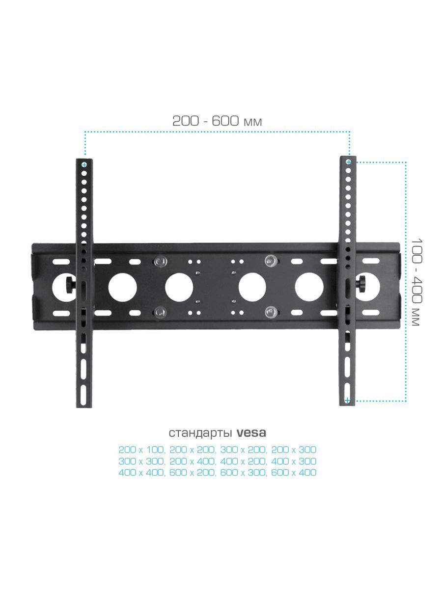 Кронштейн ARM MEDIA PT-STAND-9 - фото 3