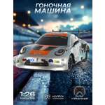 Автомобиль РУ Veld Co 1:24