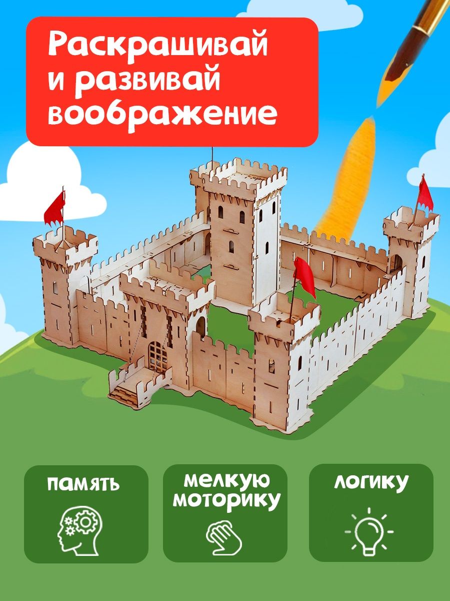 Игрушка Большой Слон - фото 3