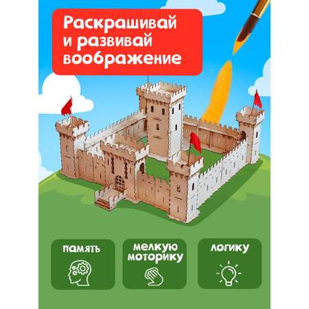 Игрушка Большой Слон