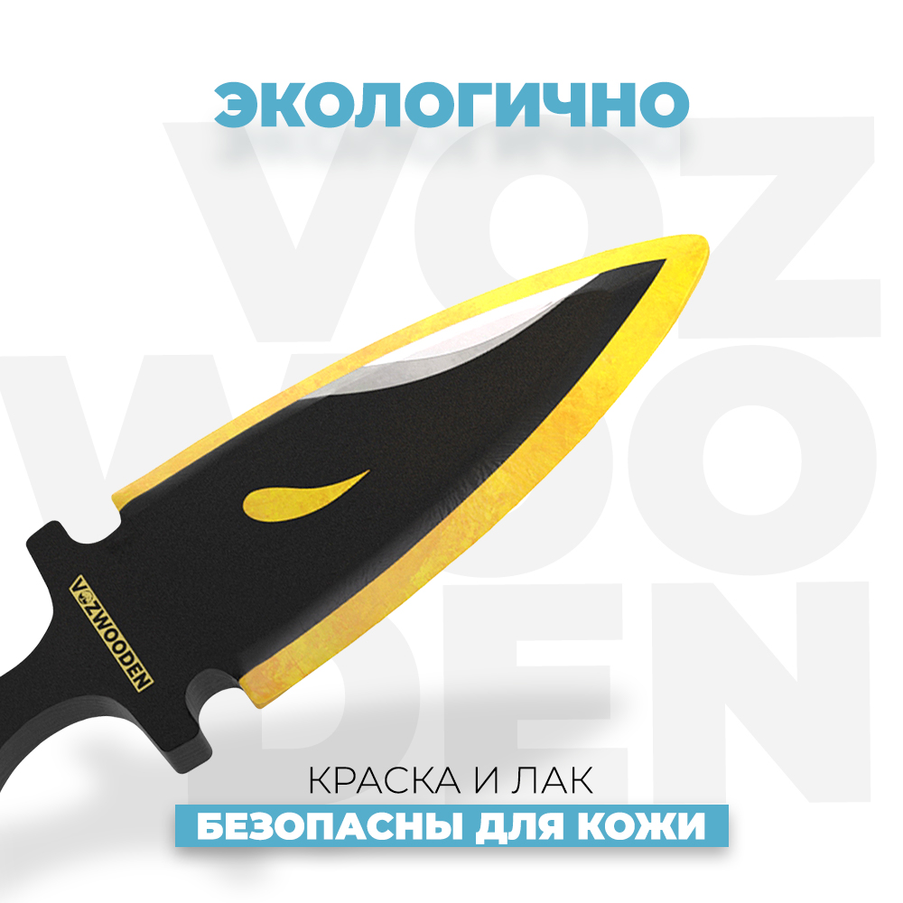 Нож VozWooden - фото 4