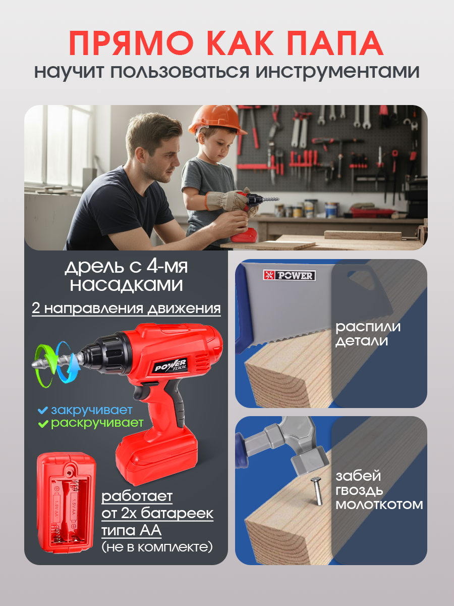 Игрушка Рыжий кот - фото 5