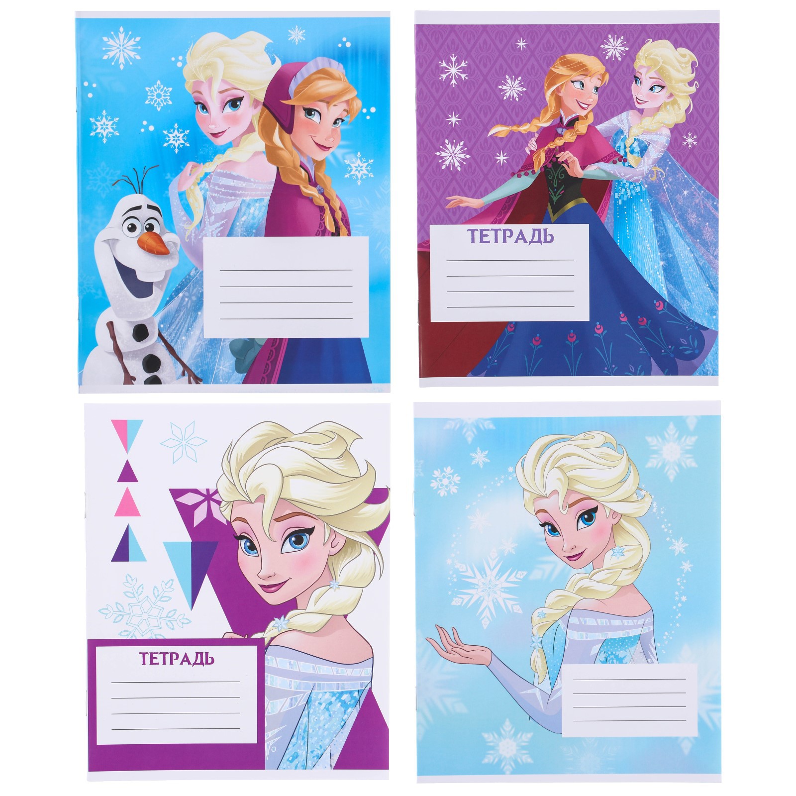Набор школьника Disney 9 предм. - фото 14