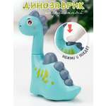 Игрушка TIPTOPOLIS каталка Динозаврик голубой