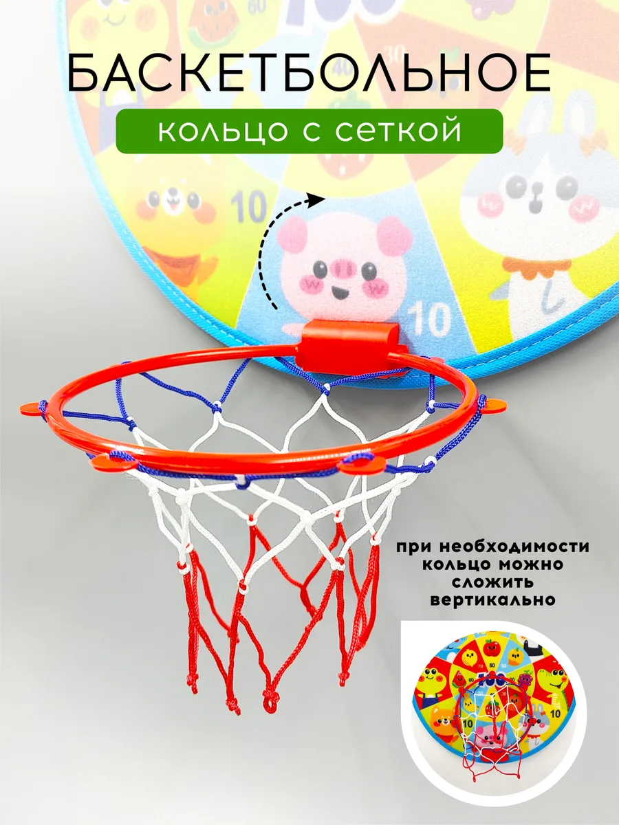 Дартс SILWIN Животные - фото 3