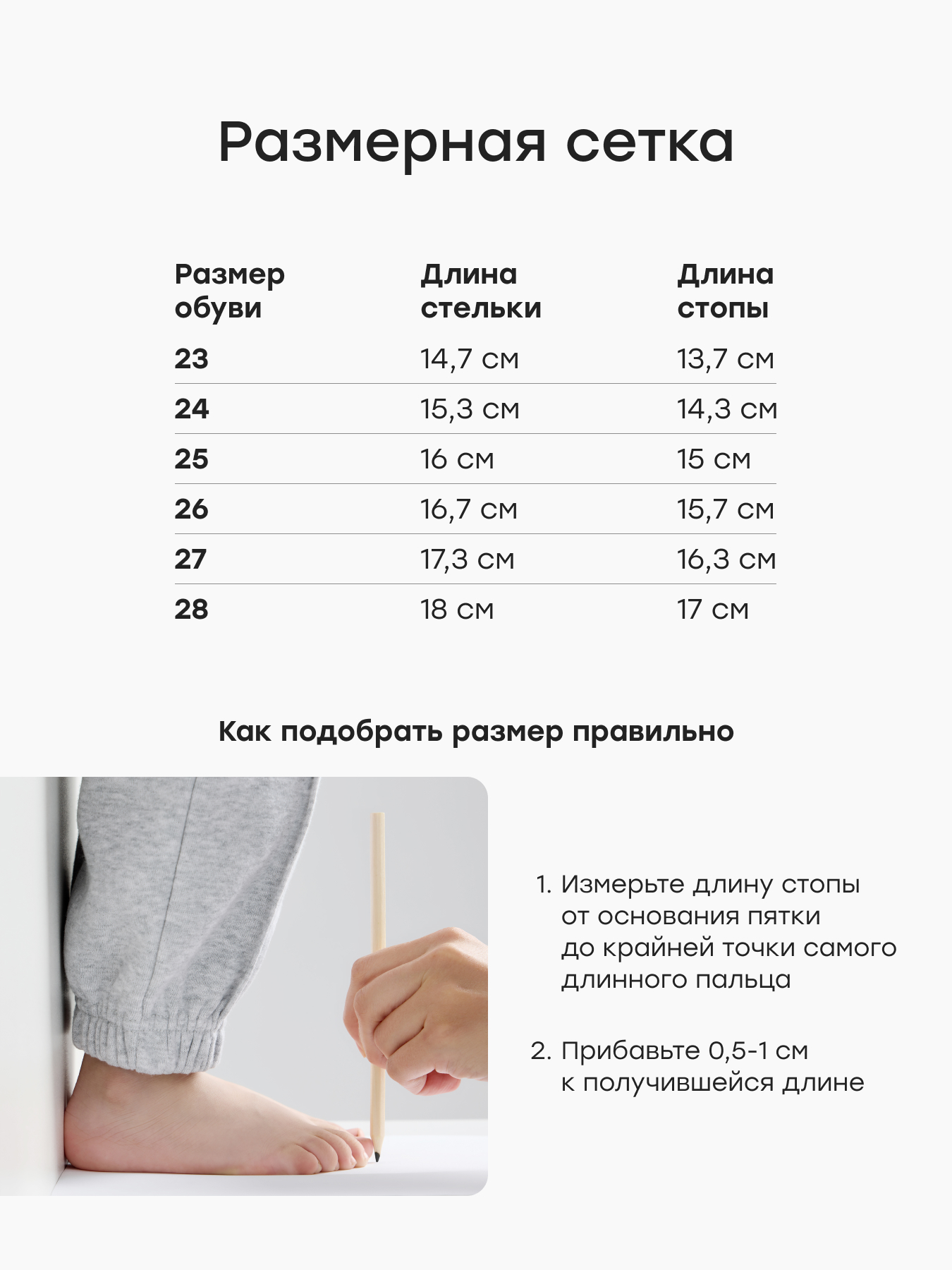 Сандалии Happy Baby 86685_green - фото 7