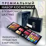 Подарочный набор FS Beauty с косметикой для макияжа Rose De Lux