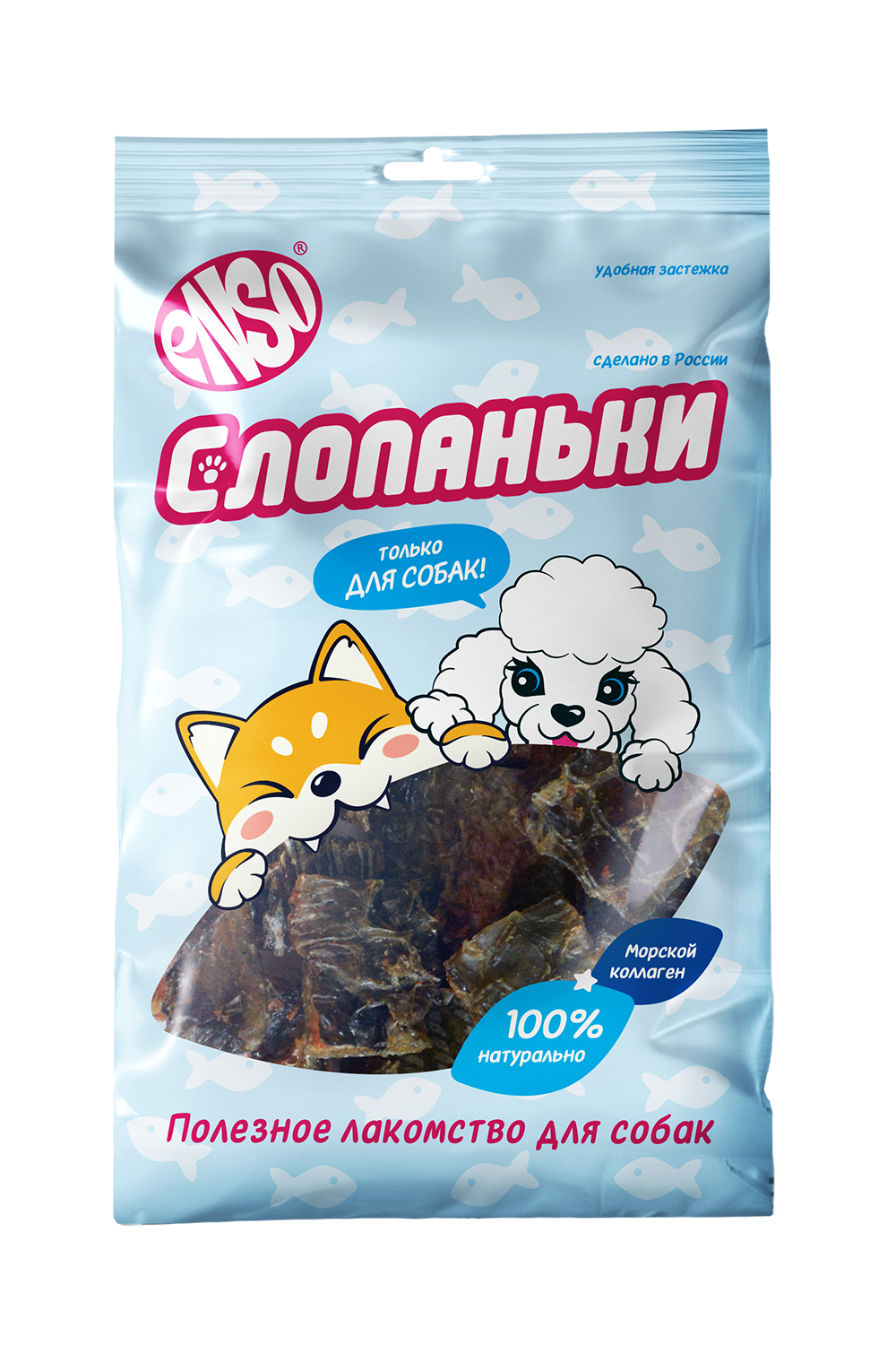 Лакомство для собак ENSO Слопаньки хрустящие кубики из кожи лосося размер M 40г - фото 1