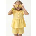 Комплект YOULALA