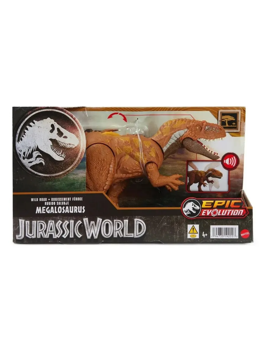 Изображение товара Фигурка Jurassic World Изображение товара Фигурка Jurassic World