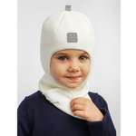 Шапка-шлем ПриКиндер