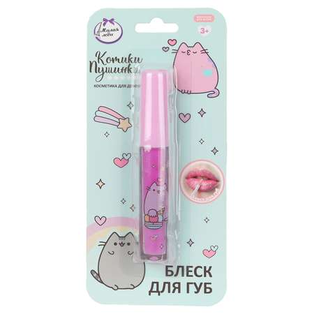 Игрушка Милая леди косметика