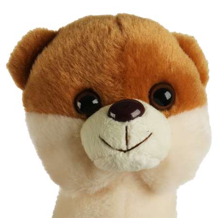 Игрушка Мой питомец Локи 329011