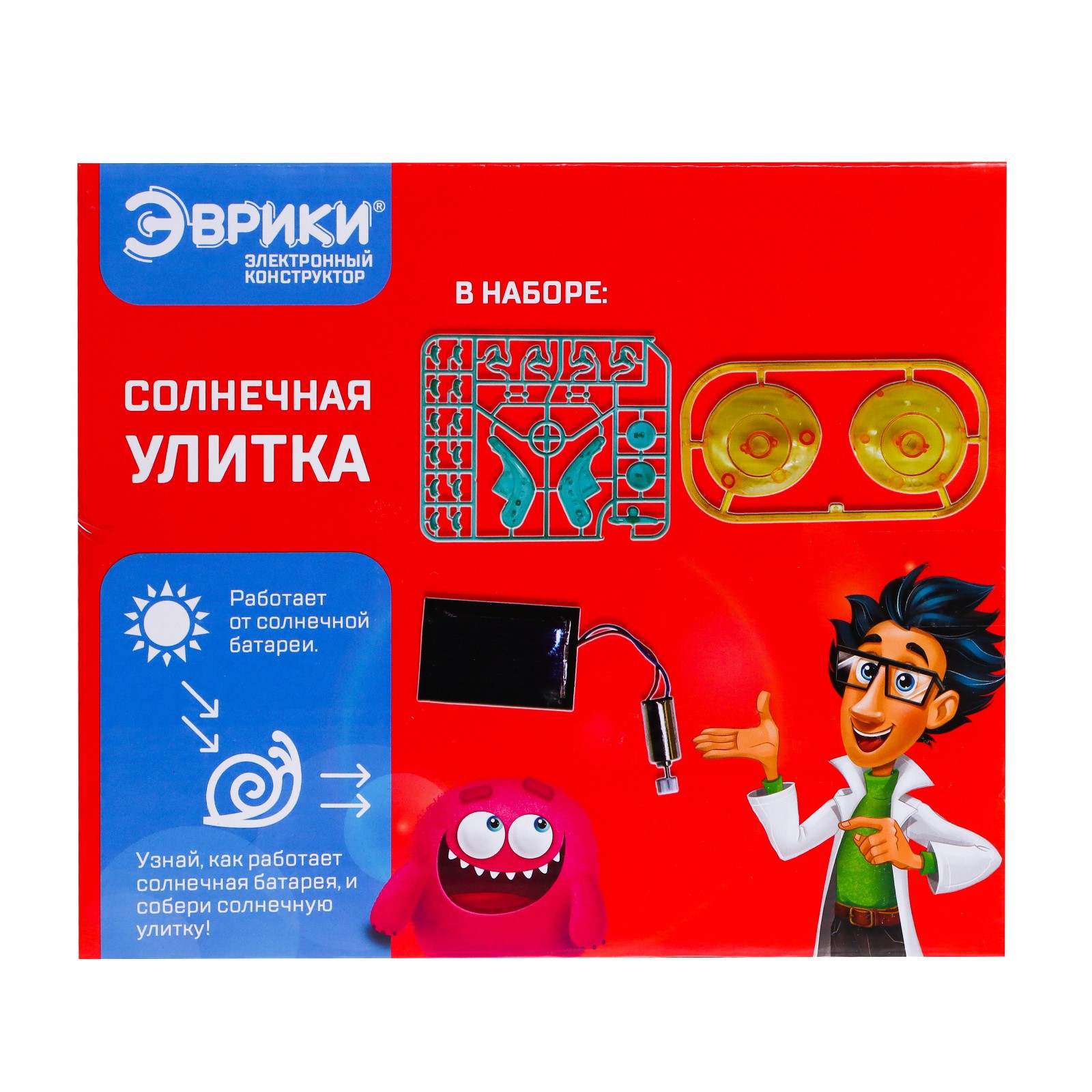 Конструктор Эврики Солнечная улитка - фото 6