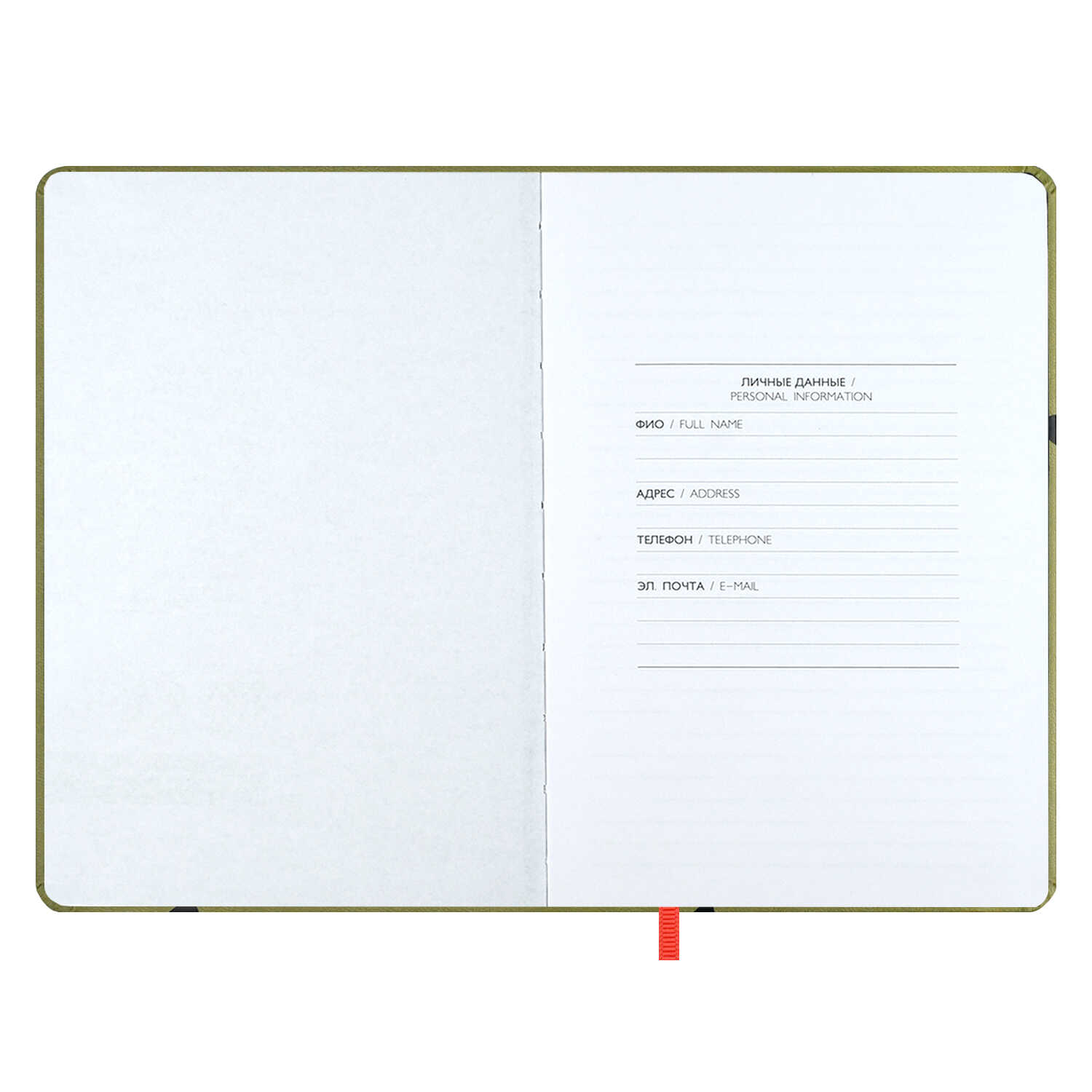 Записная книжка Феникс + ESCALADA 120 лист. - фото 17