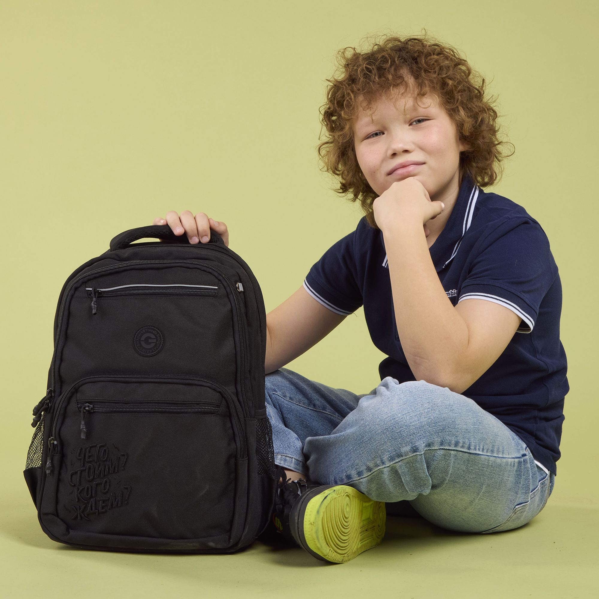 Рюкзак Grizzly для мальчика - фото 12