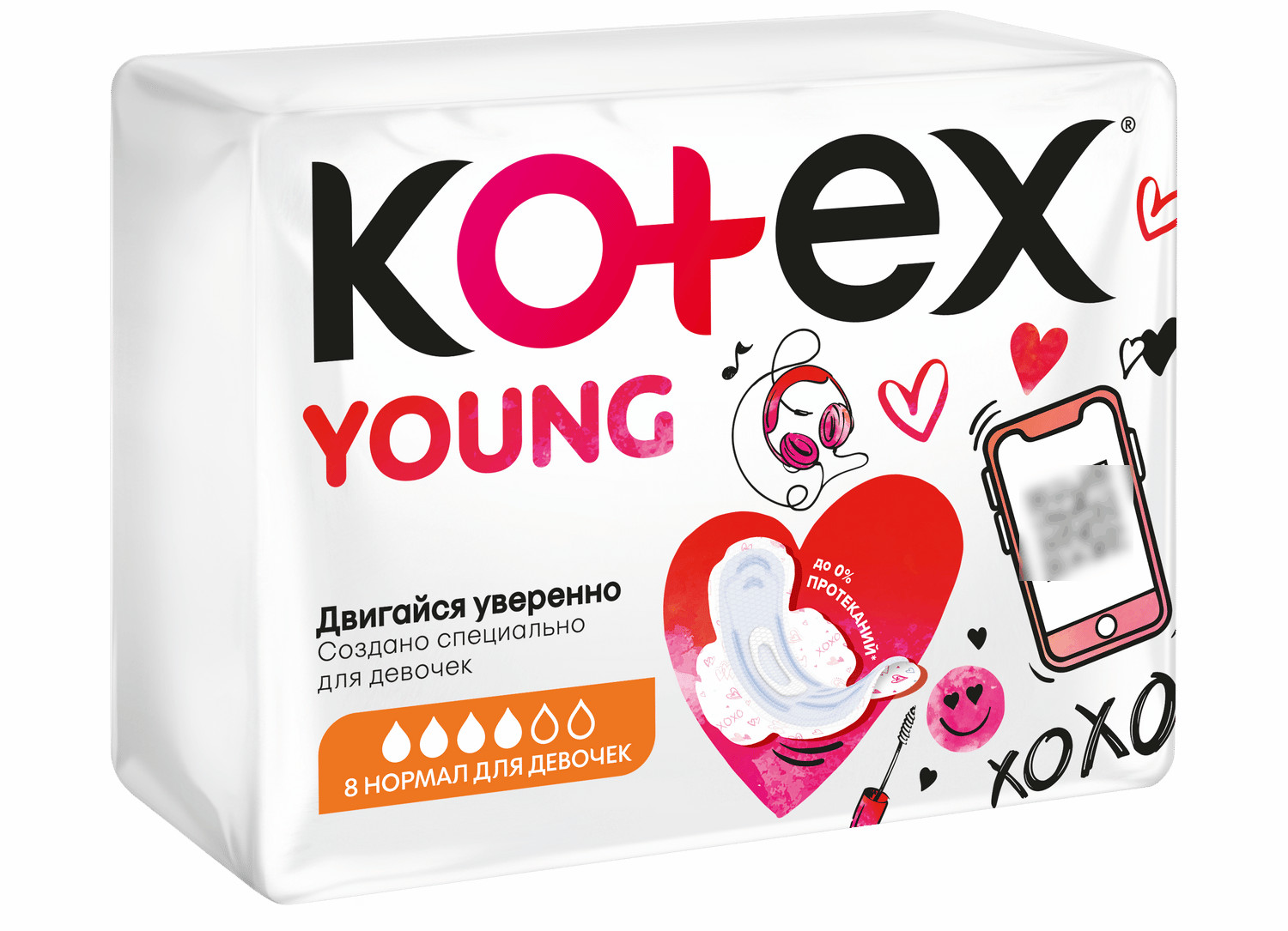 Прокладки KOTEX Young гигиенические для девочек нормал 8шт - фото 2