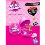 Игровой набор Zuru 5 surprise