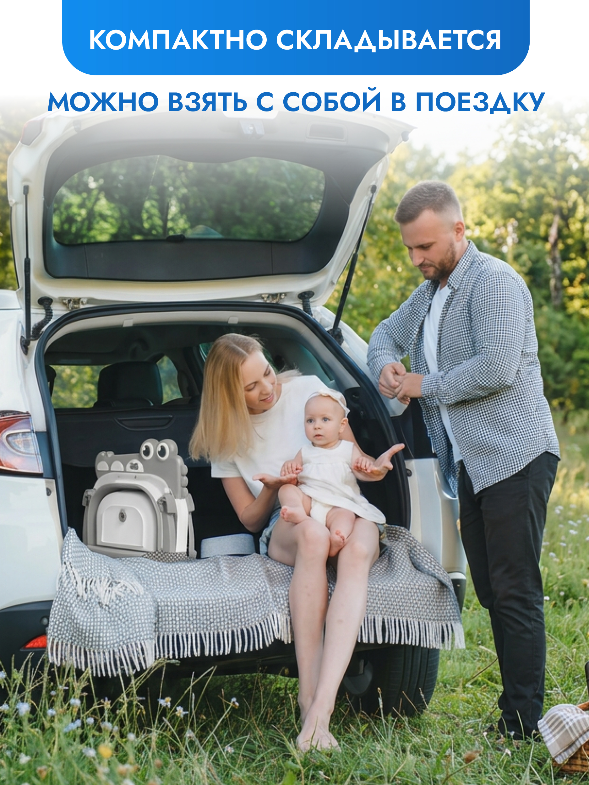 Ванночка Puremama складная, с матрасиком серый - фото 8