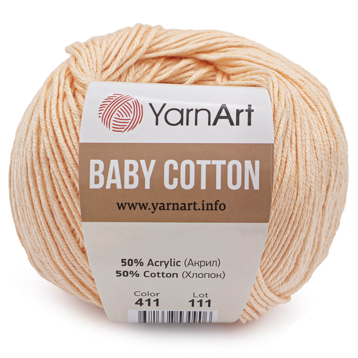 Пряжа для вязания YarnArt Baby Cotton 50гр 165 м хлопок акрил детская 10 мотков 411 светло-розовый - фото 6