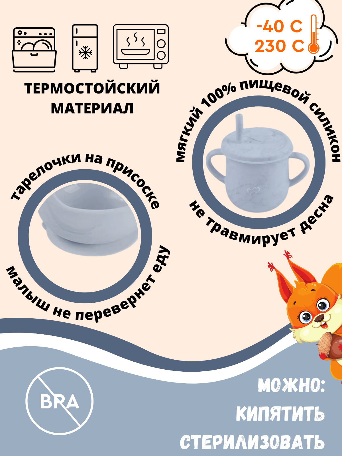Набор посуды PlayKid - фото 4