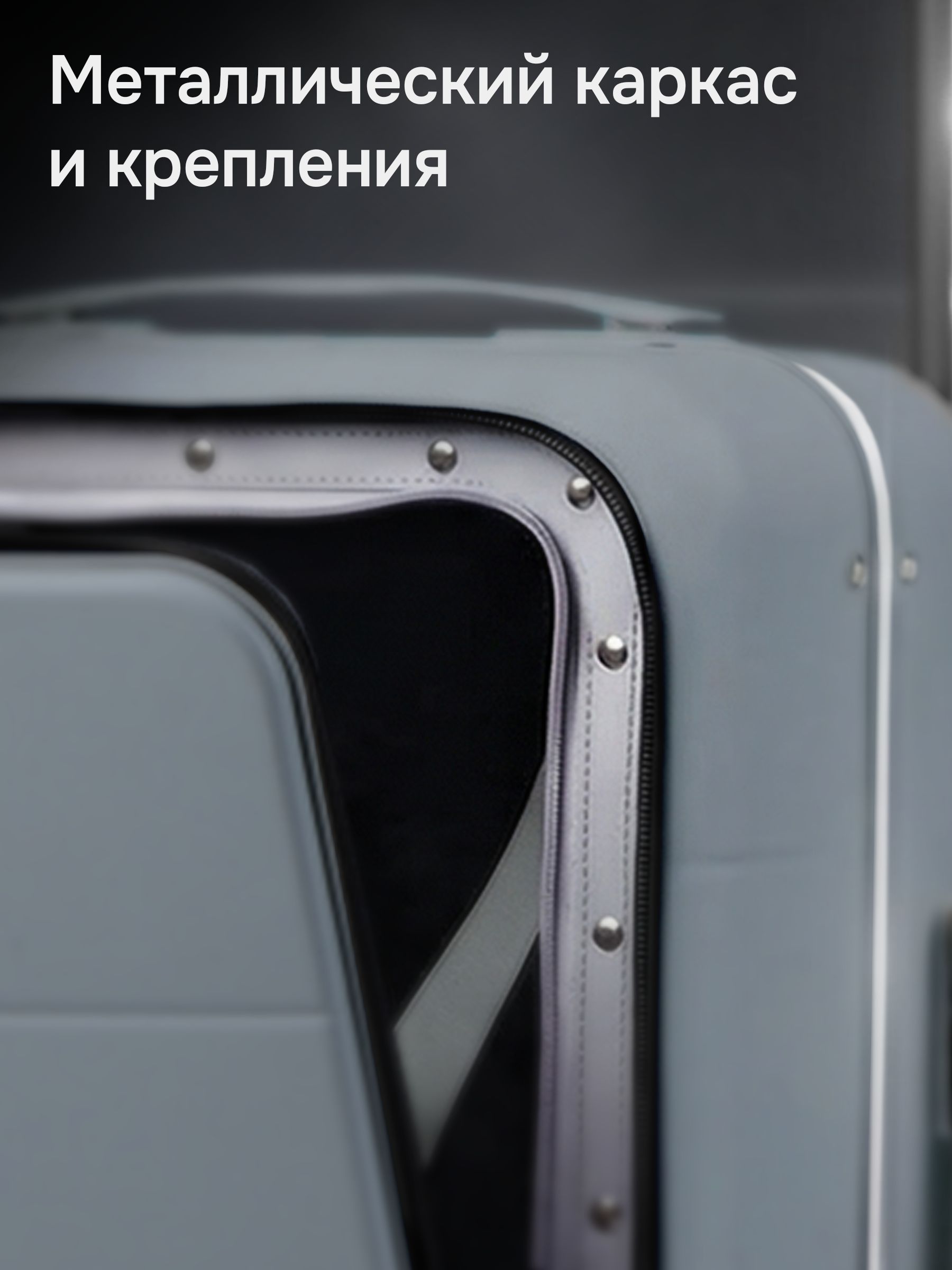 Чемодан Hanke - фото 7