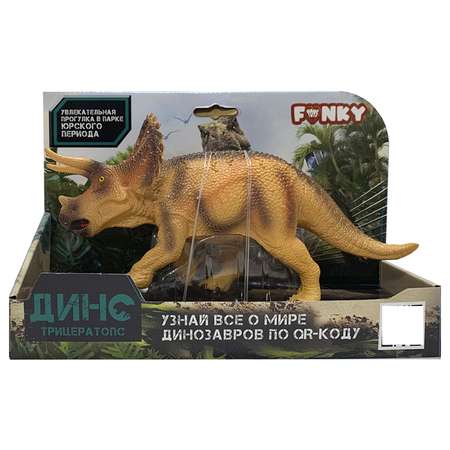 Фигурка Funky Toys