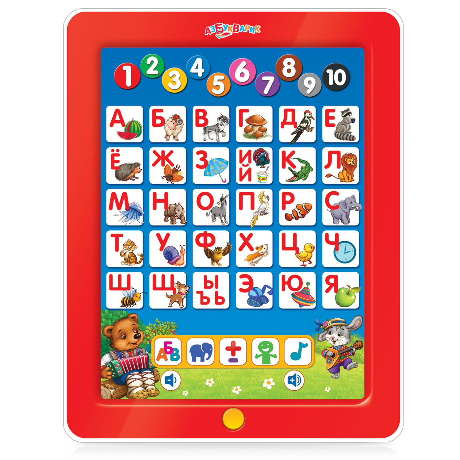 Планшетик Азбукварик Мишуткин Первые знания - фото 2