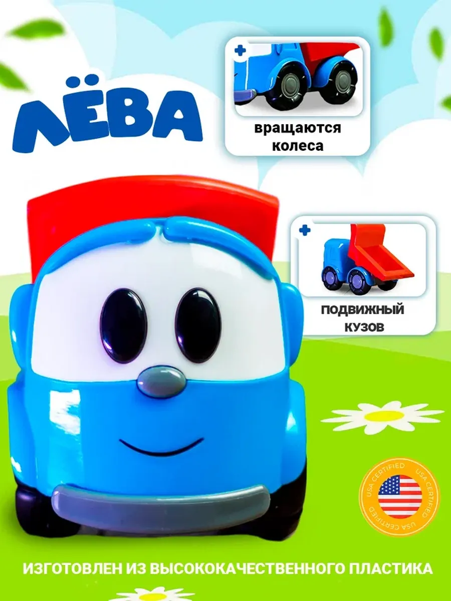 Игровой набор Super01 в ассортименте 123-24032025 - фото 4