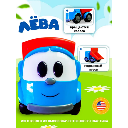 Игровой набор Super01 в ассортименте