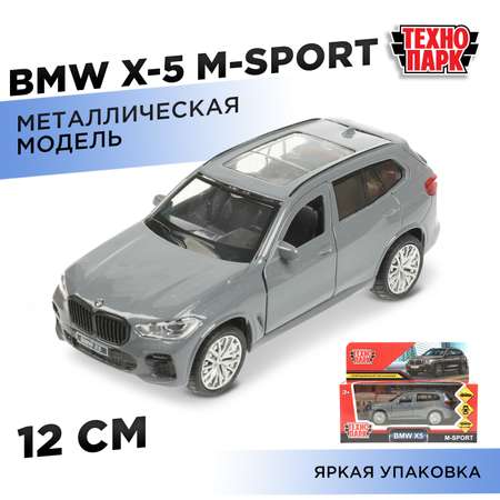 Автомобиль Технопарк BMW X5 M Sport серый