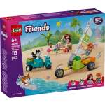 Конструктор LEGO Friends 42641 113 дет.