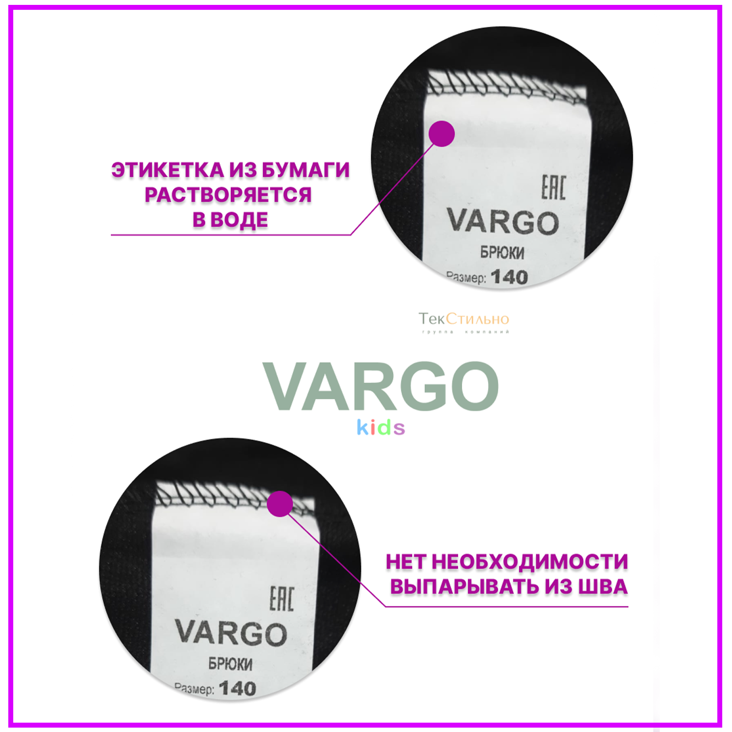 Футболка VARGO ftb001/sph/k1/049/p1*mбелый черный - фото 13