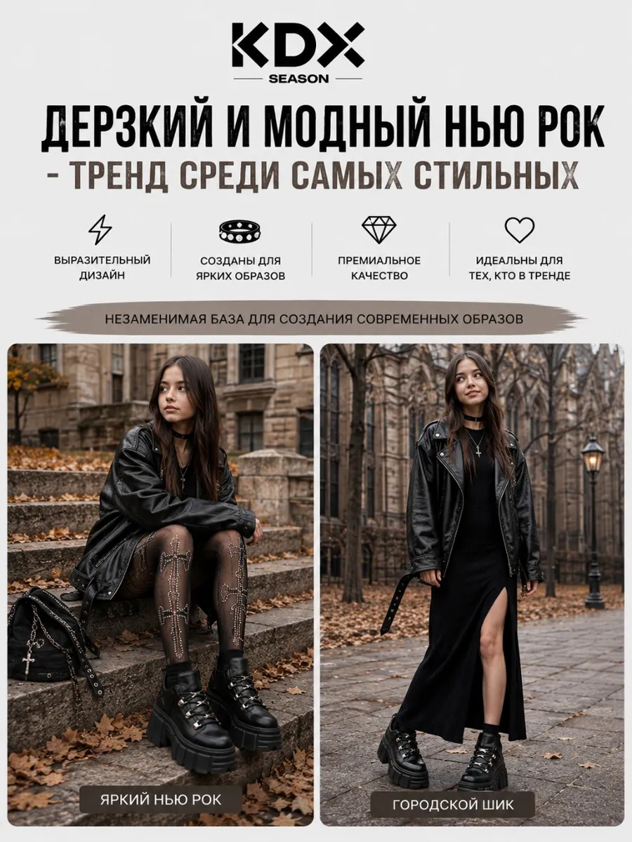 Полуботинки KDX QM-04 black - фото 7