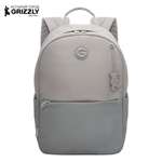 Рюкзак Grizzly для девочки