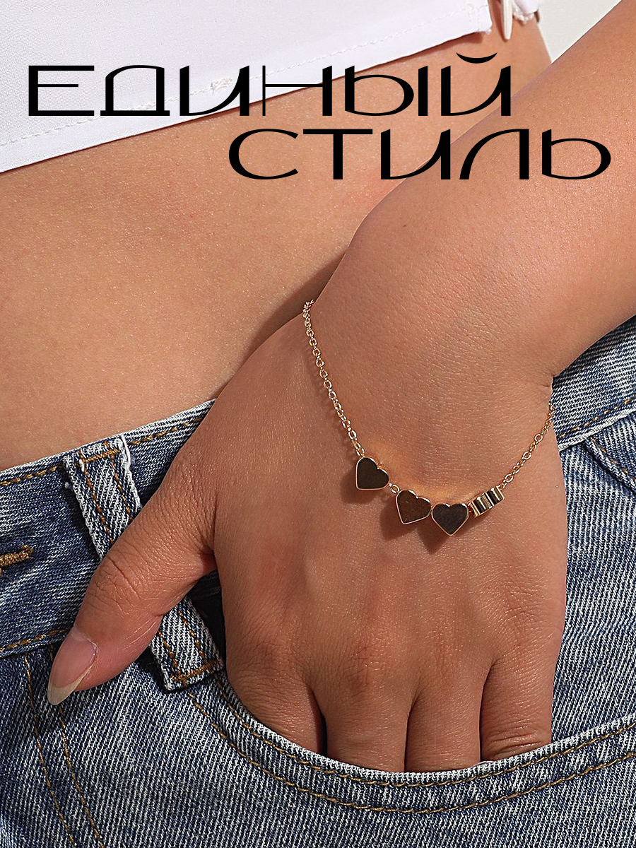 Браслет ZDK bracelet3 - фото 8