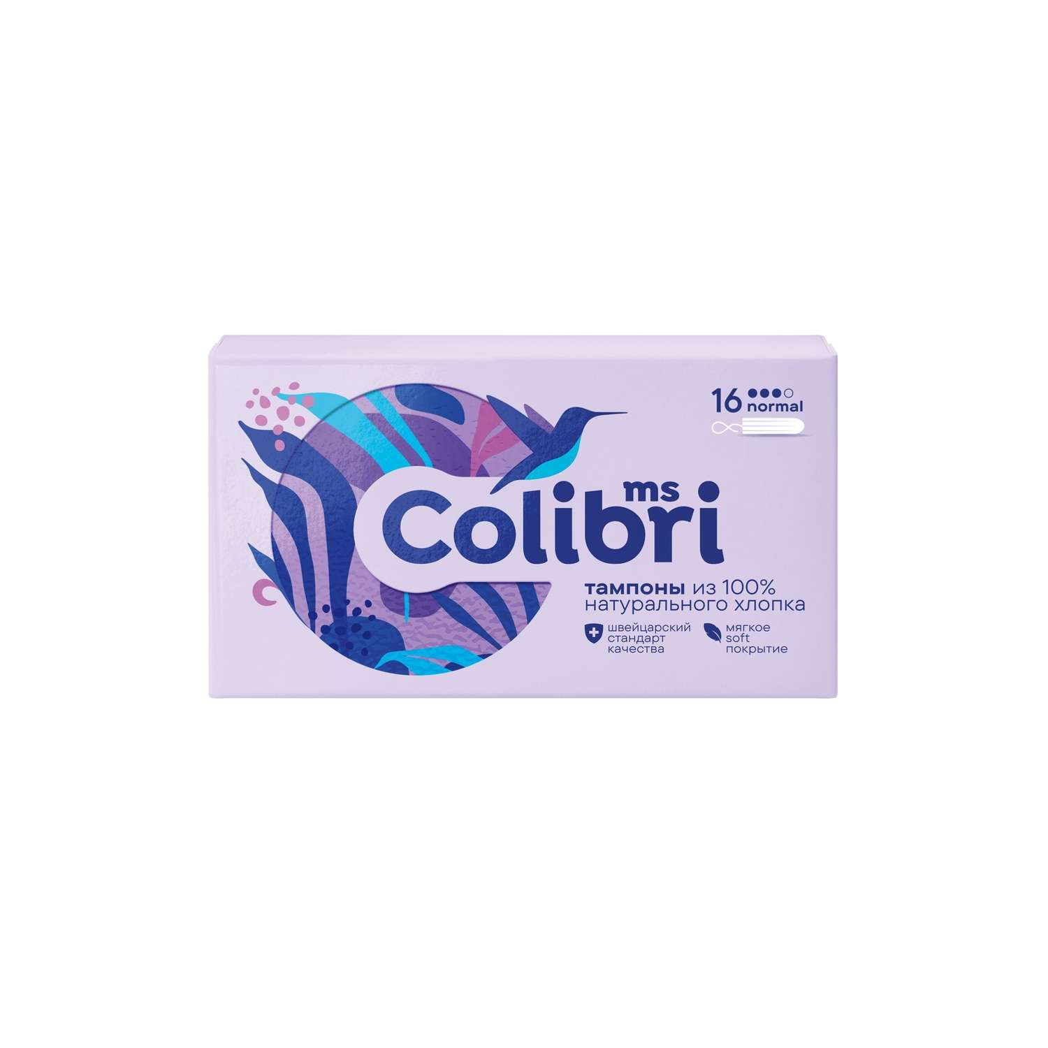 Тампоны Miss Colibri без аппликатора - фото 1