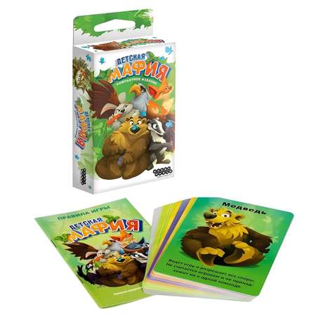 Настольная игра Hobby World Детская мафия