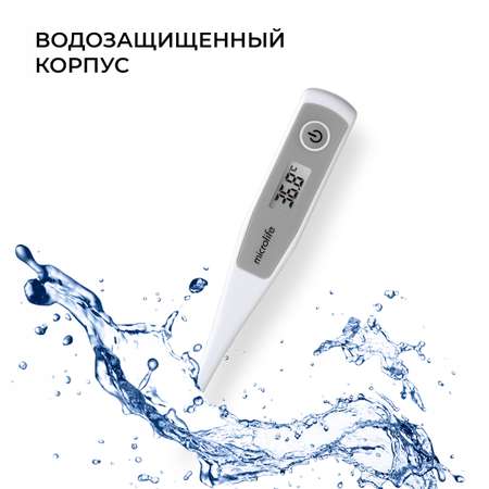 Термометр Microlife